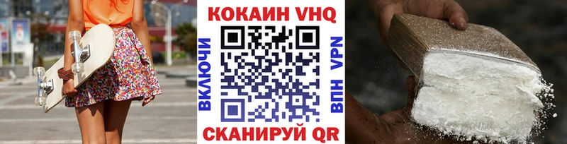 Купить Гашиш  Марихуана  АМФЕТАМИН  Меф мяу мяу  Кокаин  Alpha PVP  Тетюши