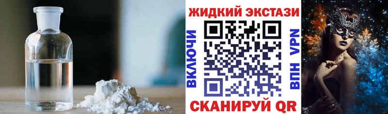 Купить где  Тетюши  БУТИРАТ вода 