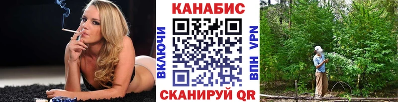 Купить где  Тетюши  Бошки Шишки планчик 